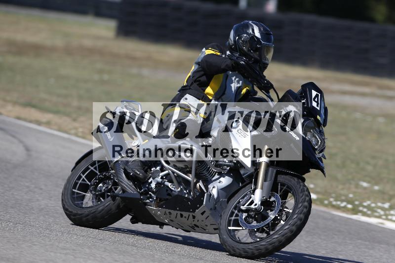 /35 07.08.2026  Discover the Bike ADR/Bike 2 gelb/48
